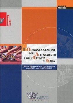 Copertina 9788888004624 Nuovo