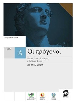 Copertina 9788891434319 Nuovo