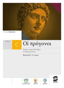 Copertina 9788891434333 Nuovo
