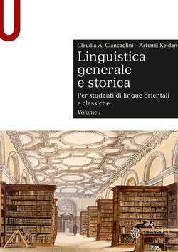 Copertina 9788800746281 Nuovo