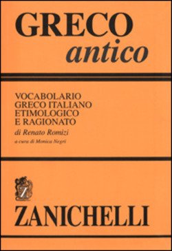Copertina 9788808089151 Nuovo