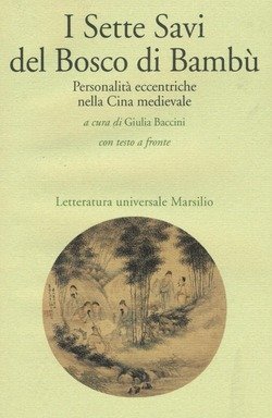 Copertina 9788831723565 Nuovo