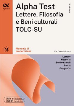Copertina 9788848325929 Nuovo
