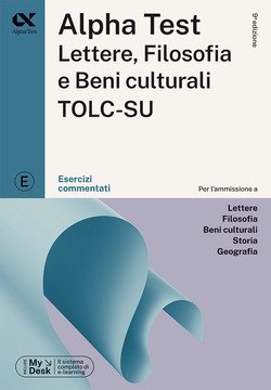 Copertina 9788848325936 Nuovo