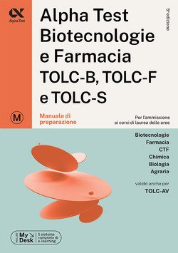 Copertina 9788848326742 Nuovo