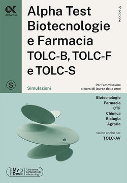 Copertina 9788848326766 Nuovo