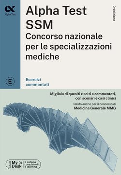 Copertina 9788848326803 Nuovo