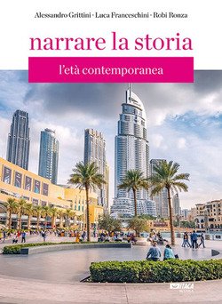 Copertina 9788852607721 Nuovo