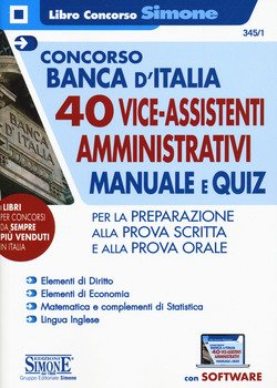 Copertina 9788891423825 Nuovo