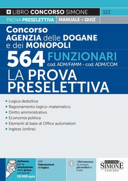 Copertina 9788891438119 Nuovo