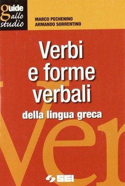 Copertina 9788805051038 Nuovo