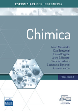 Copertina 9788836231065 Nuovo