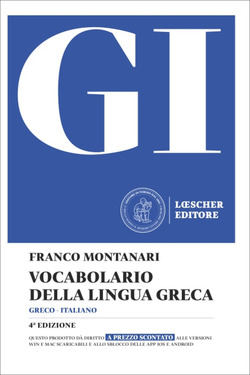 Copertina 9788858350218 Nuovo