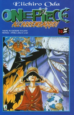 Copertina 9788864208336 Nuovo