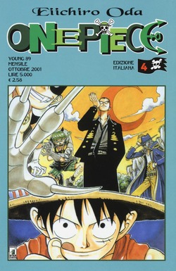 Copertina 9788864208381 Nuovo