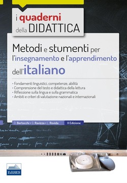 Copertina 9788865847497 Usato