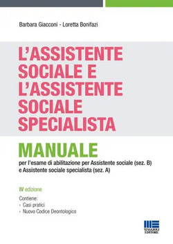 Copertina 9788891655097 Nuovo