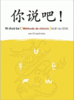 Copertina 9782278076185 Nuovo