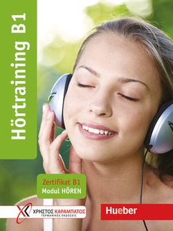 Copertina 9783190616848 Nuovo