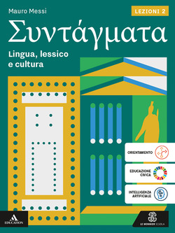 Copertina 9788800365383 Usato