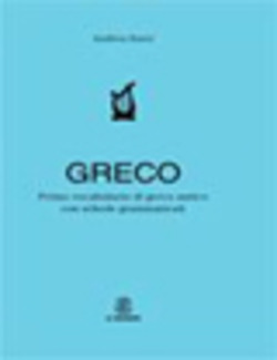 Copertina 9788800510172 Nuovo