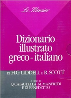 Copertina 9788800510394 Nuovo