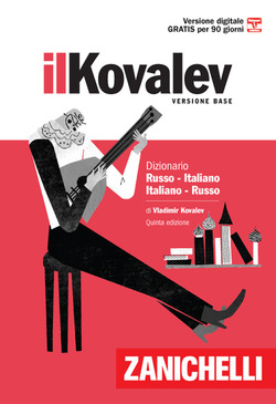Copertina 9788808920355 Usato