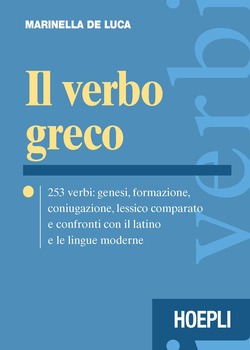 Copertina 9788820334994 Nuovo