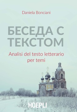 Copertina 9788820380663 Nuovo
