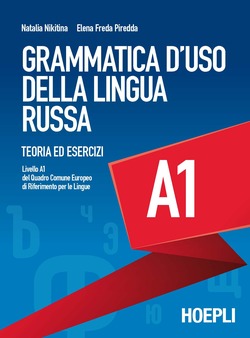 Copertina 9788820381905 Nuovo