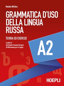 Copertina 9788820388089 Usato