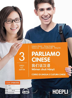 Copertina 9788820397265 Nuovo