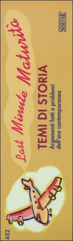 Copertina 9788824473323 Nuovo
