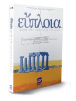 Copertina 9788824499026 Usato