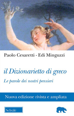 Copertina 9788828403005 Usato