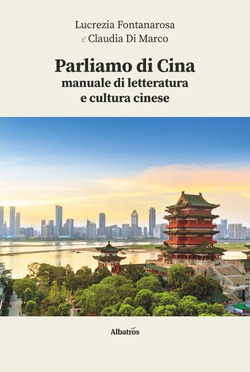Copertina 9788830621411 Nuovo
