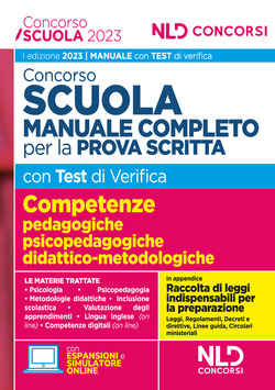Copertina 9788833589589 Nuovo