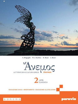 Copertina 9788839564672 Usato