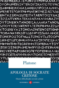 Copertina 9788842050735 Nuovo