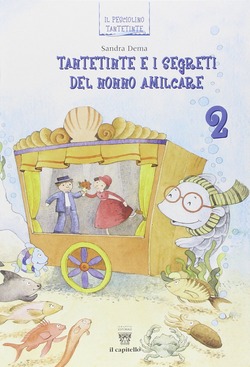Copertina 9788842612124 Nuovo