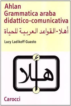 Copertina 9788843018314 Nuovo