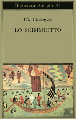 Copertina 9788845900686 Usato