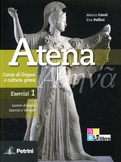 Copertina 9788849417005 Nuovo