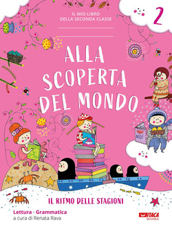 Copertina 9788852607462 Nuovo