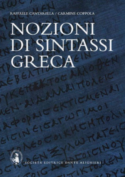 Copertina 9788853400833 Nuovo