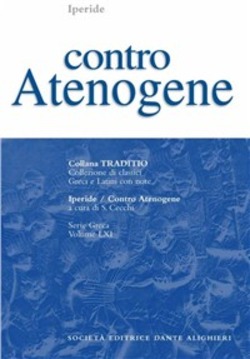 Copertina 9788853407191 Nuovo