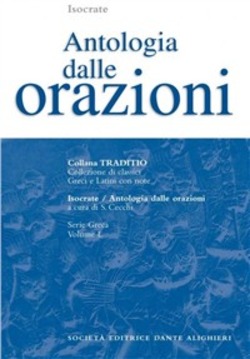 Copertina 9788853407207 Nuovo