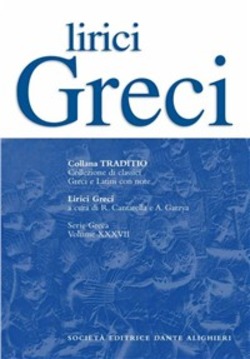 Copertina 9788853407306 Nuovo