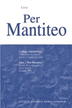 Copertina 9788853407368 Usato