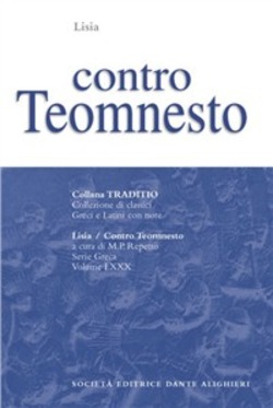 Copertina 9788853407436 Nuovo